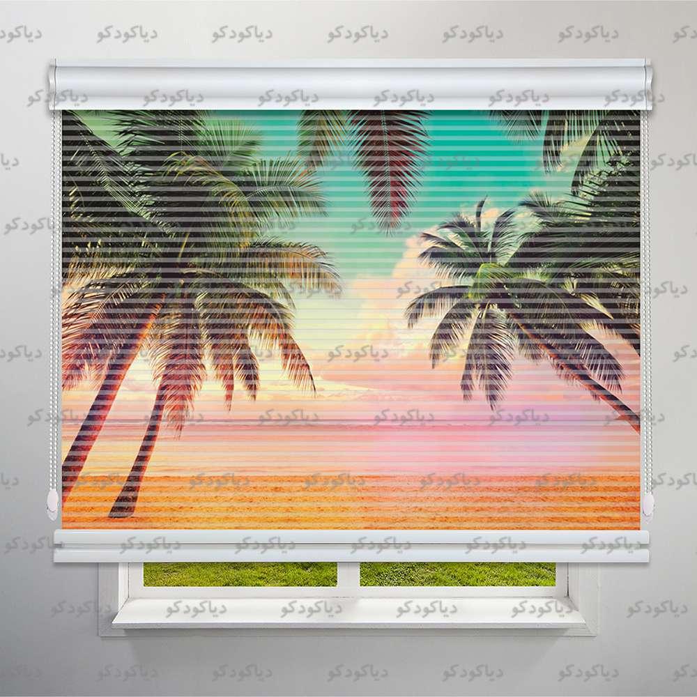 عکس محصول پرده شب و روز طرح طبیعت نخل و غروب ساحل کد NAT-09