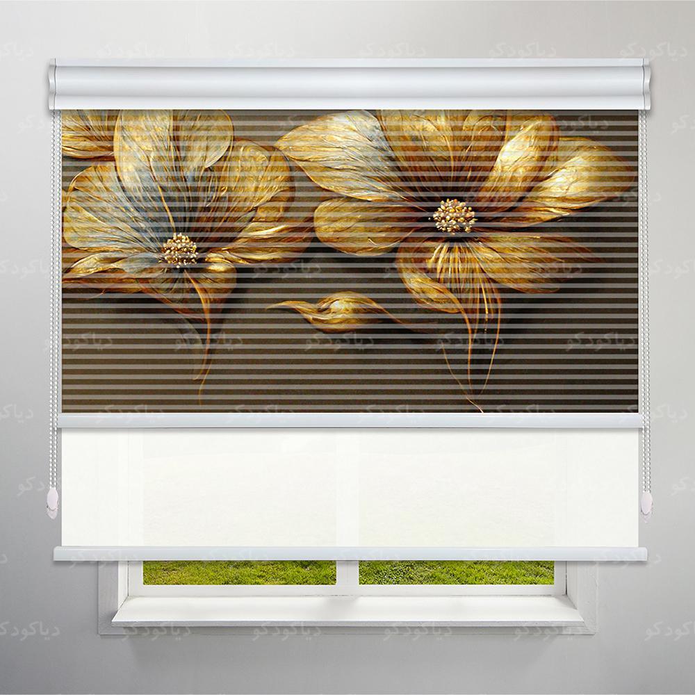 عکس محصول پرده شب و روز طرح 4K گل طلایی کد FLW-02