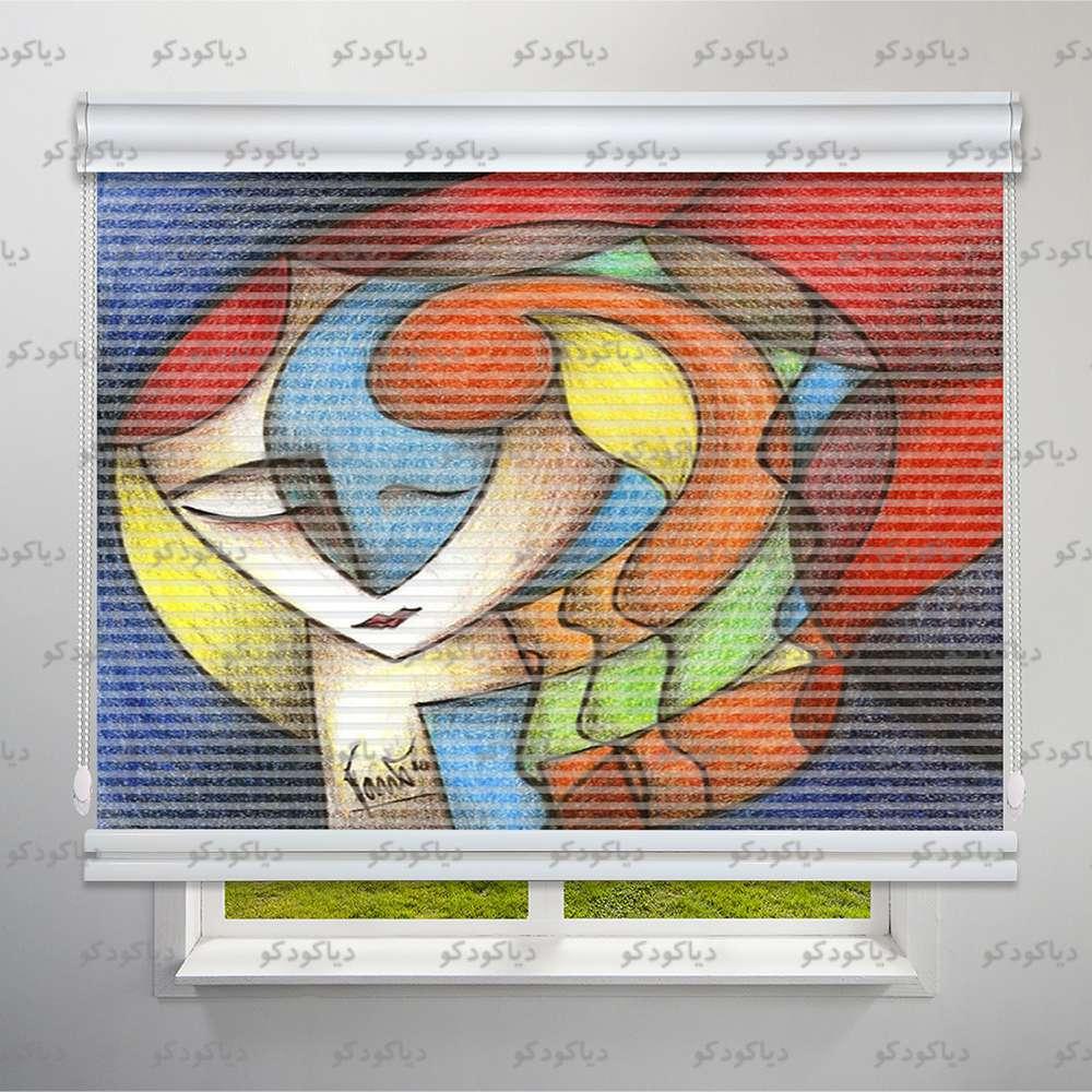 عکس محصول پرده شب و روز طرح هنری کوبیسم رنگی کد ART-04