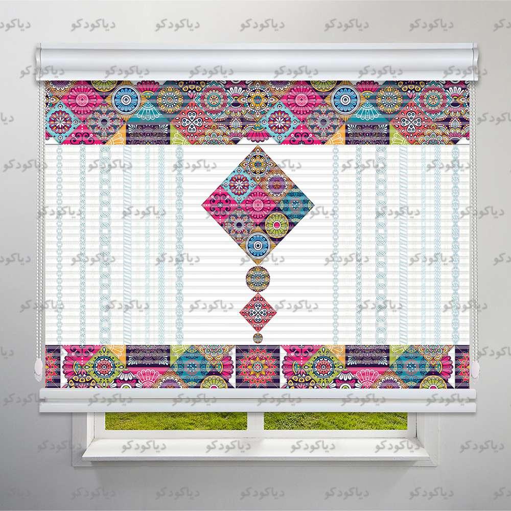 عکس محصول پرده شب و روز طرح هنری اسلیمی سنتی کد ART-12