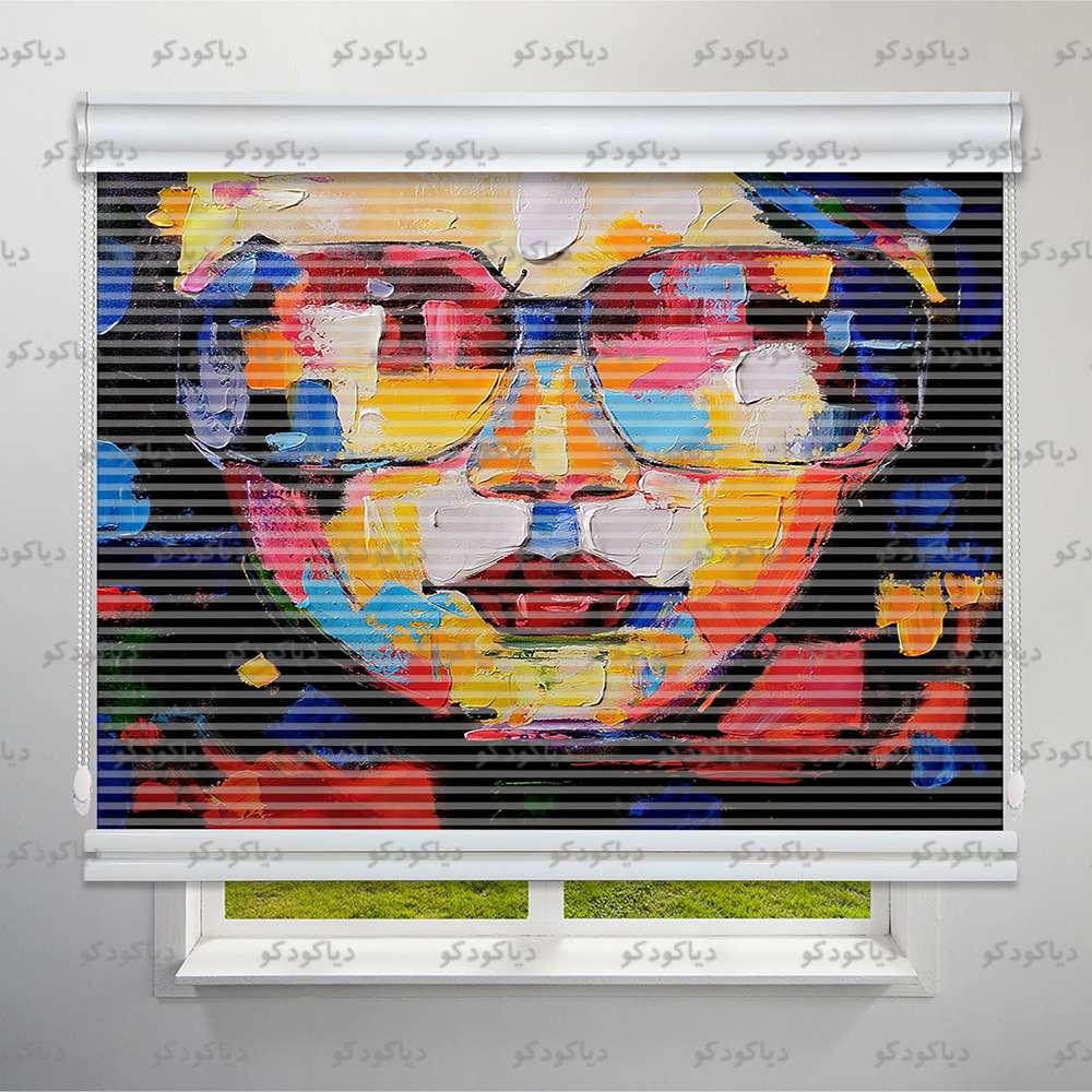 عکس محصول پرده شب و روز طرح هنری چهره رنگ روغن کد ART-01