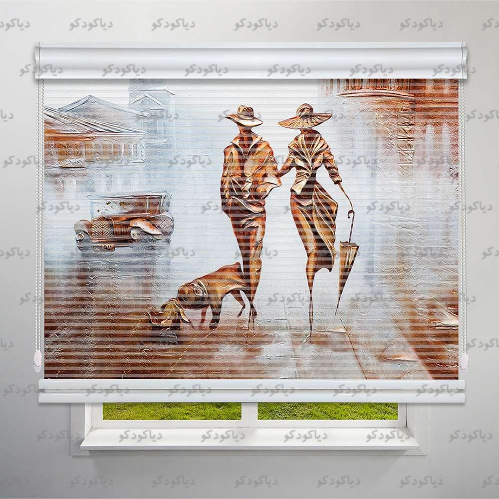 عکس محصول پرده شب و روز طرح هنری زن و مرد کلاه دار کد ART-10