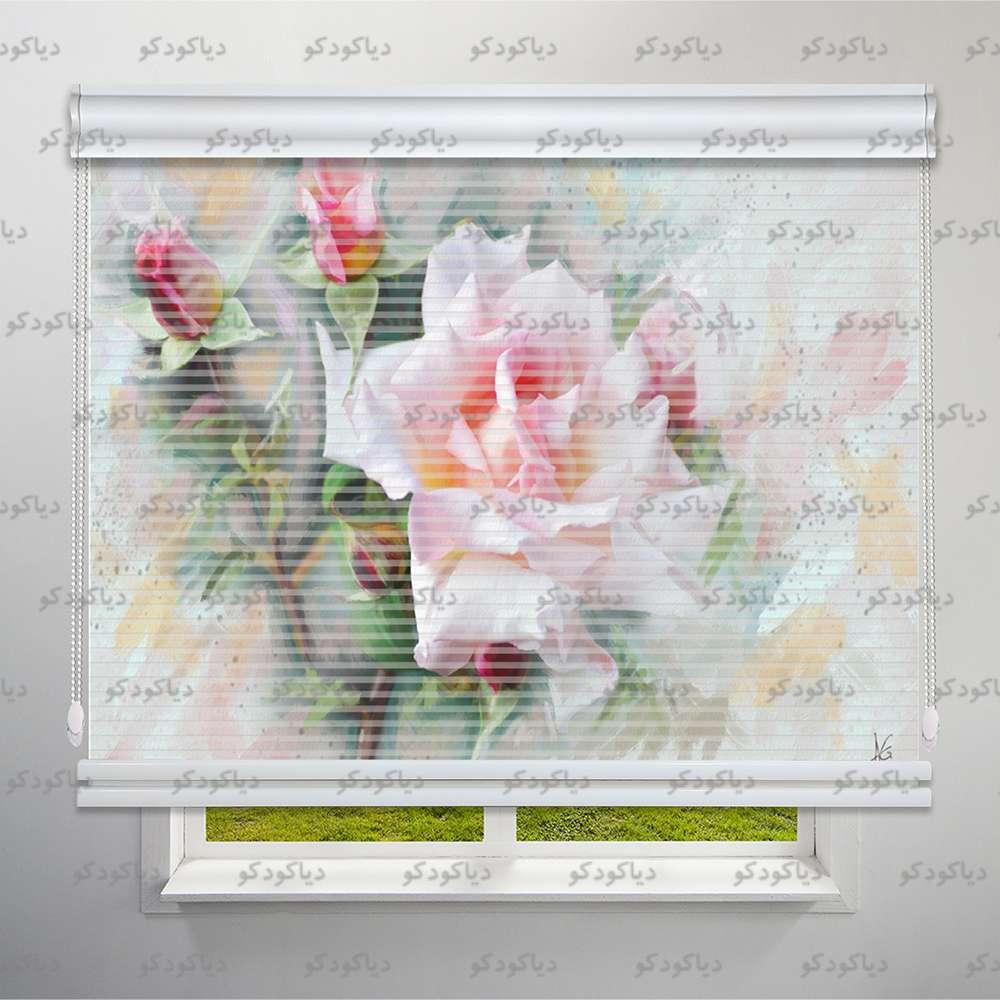 عکس محصول پرده شب و روز طرح هنری گل رز آبرنگی کد ART-08