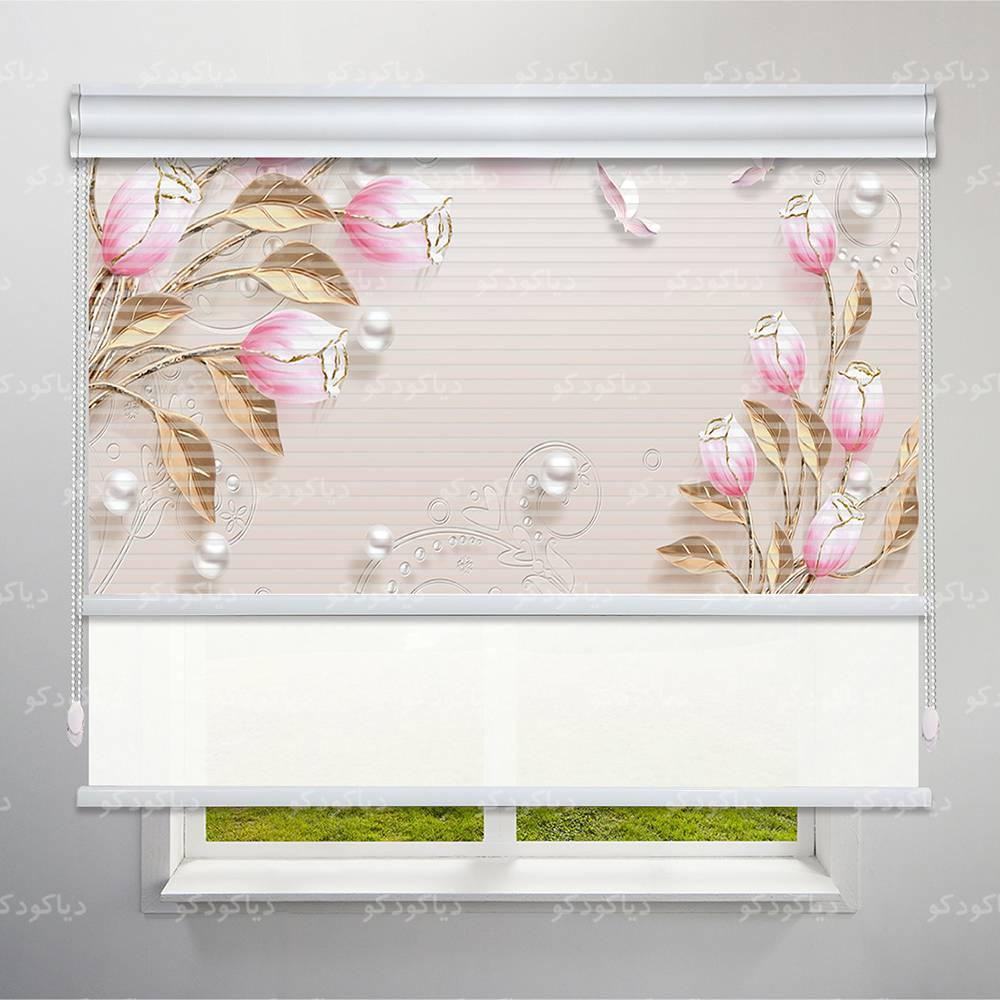 عکس محصول پرده شب و روز طرح 3D گل صورتی کد FLW-19