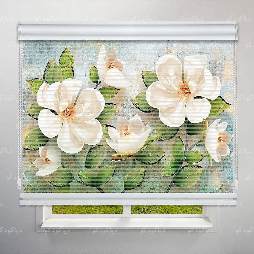 پرده شب و روز طرح 3D گلهای زیبا کد FLW-24 پرده شب و روز طرح 3D گلهای زیبا کد FLW-24