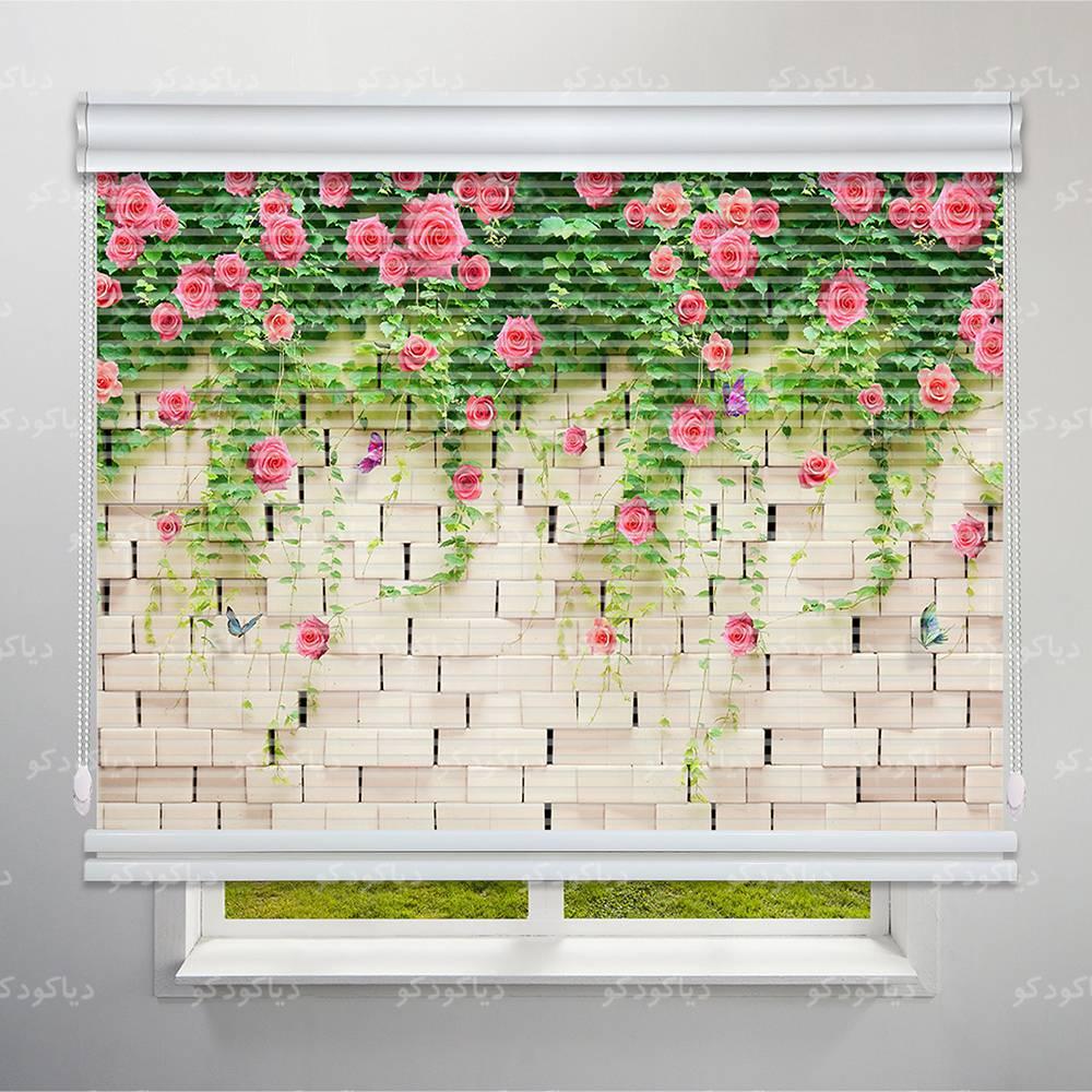 پرده شب و روز طرح 3D دیوار و گل های رز کد FLW-26