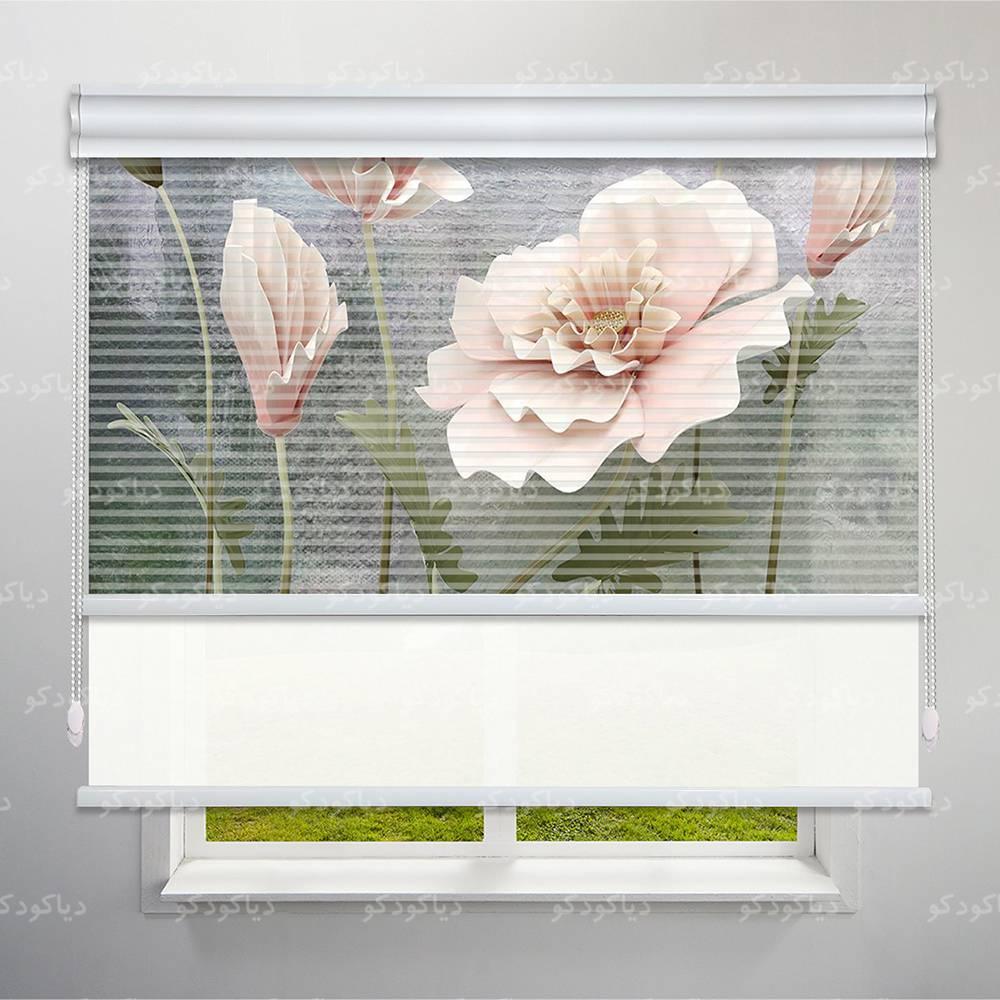 عکس محصول پرده شب و روز طرح 3D گل زیبا کد FLW-28