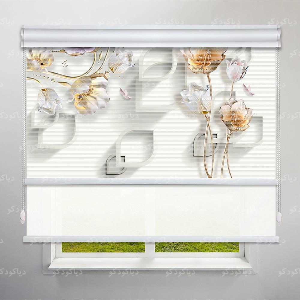 عکس محصول پرده شب و روز طرح 3D گلهای رنگی کد FLW-31