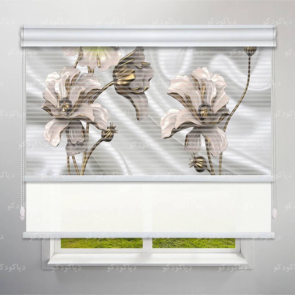 عکس محصول پرده شب و روز طرح 3D گل برنز زمینه ساتن کد FLW-32