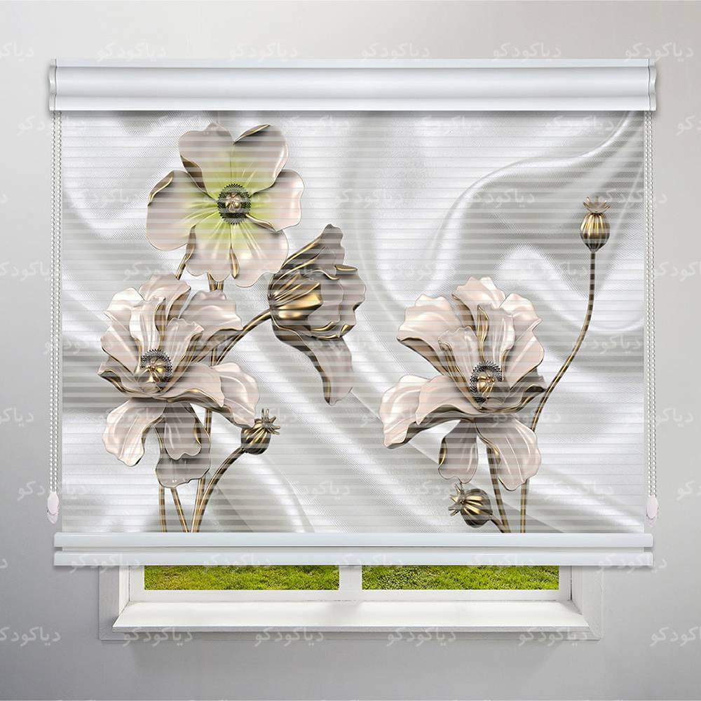 عکس محصول پرده شب و روز طرح 3D گل برنز زمینه ساتن کد FLW-32