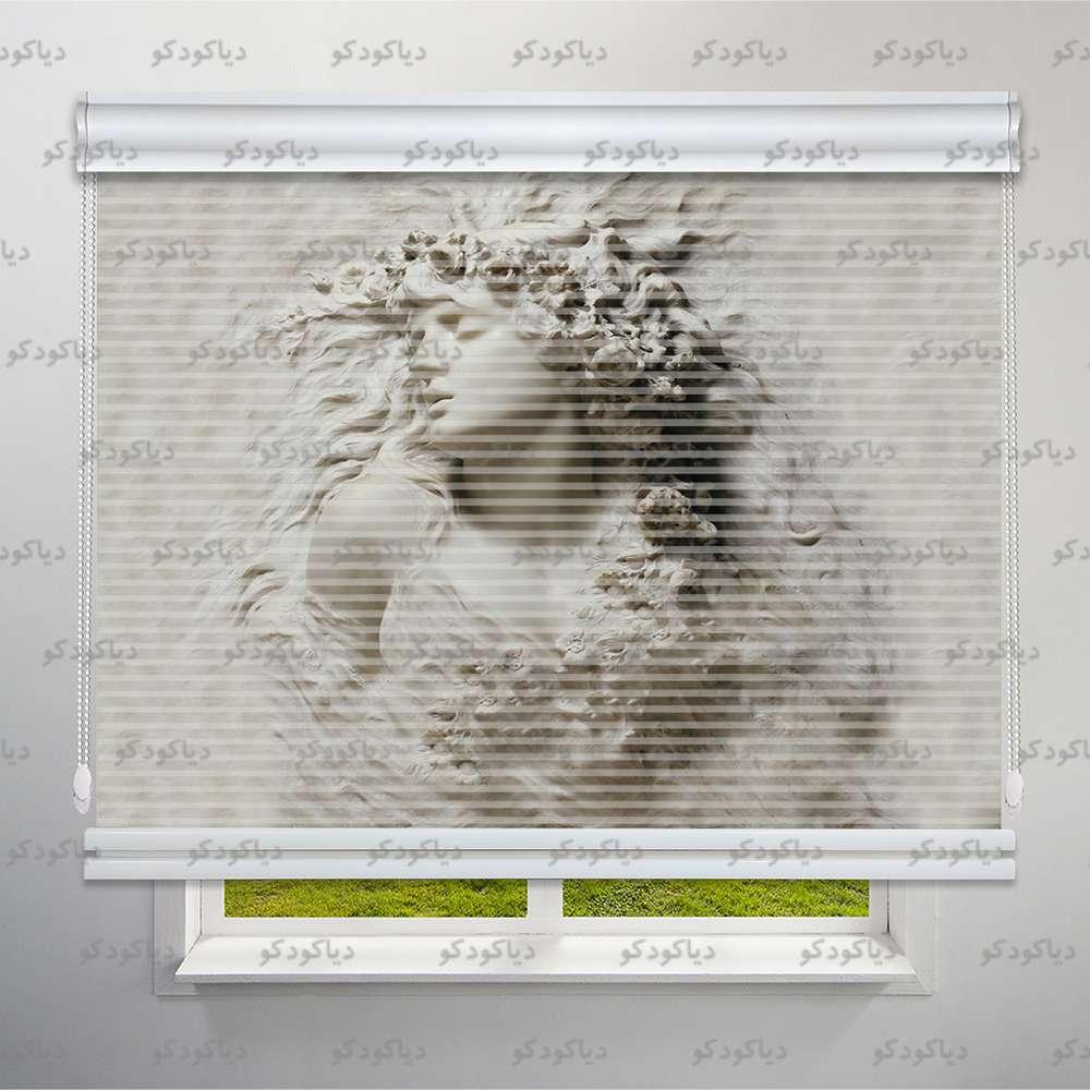 پرده شب و روز طرح سه بعدی فرشته سنگی کد TRD-16 پرده شب و روز طرح سه بعدی فرشته سنگی کد TRD-16