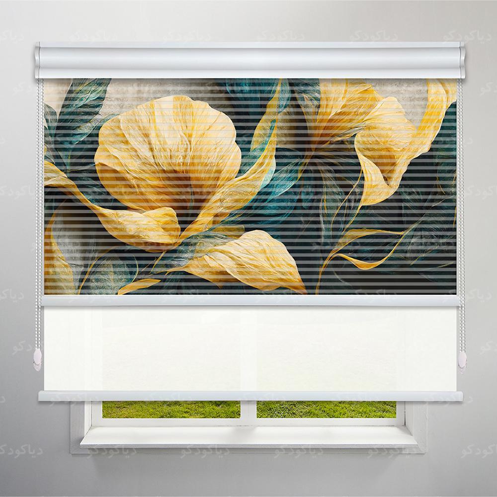عکس محصول پرده شب و روز طرح 4K گل طلایی کد FLW-04