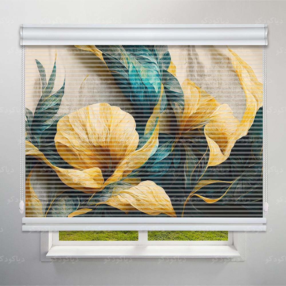 عکس محصول پرده شب و روز طرح 4K گل طلایی کد FLW-04