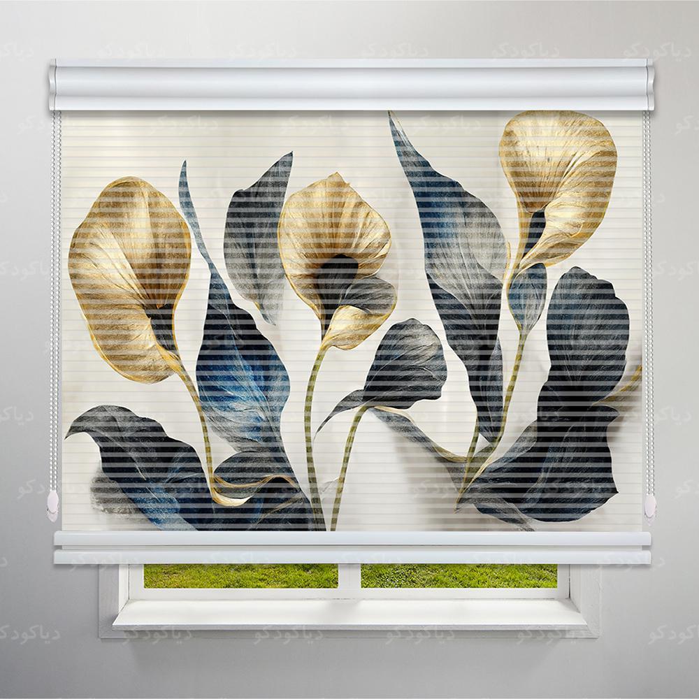 عکس محصول پرده شب و روز طرح 4K گل طلایی کد FLW-05