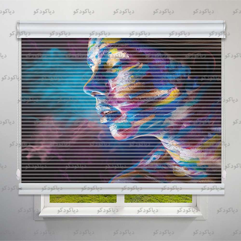 پرده شب و روز طرح چهره رنگی کد FCE-05 پرده شب و روز طرح چهره رنگی کد FCE-05