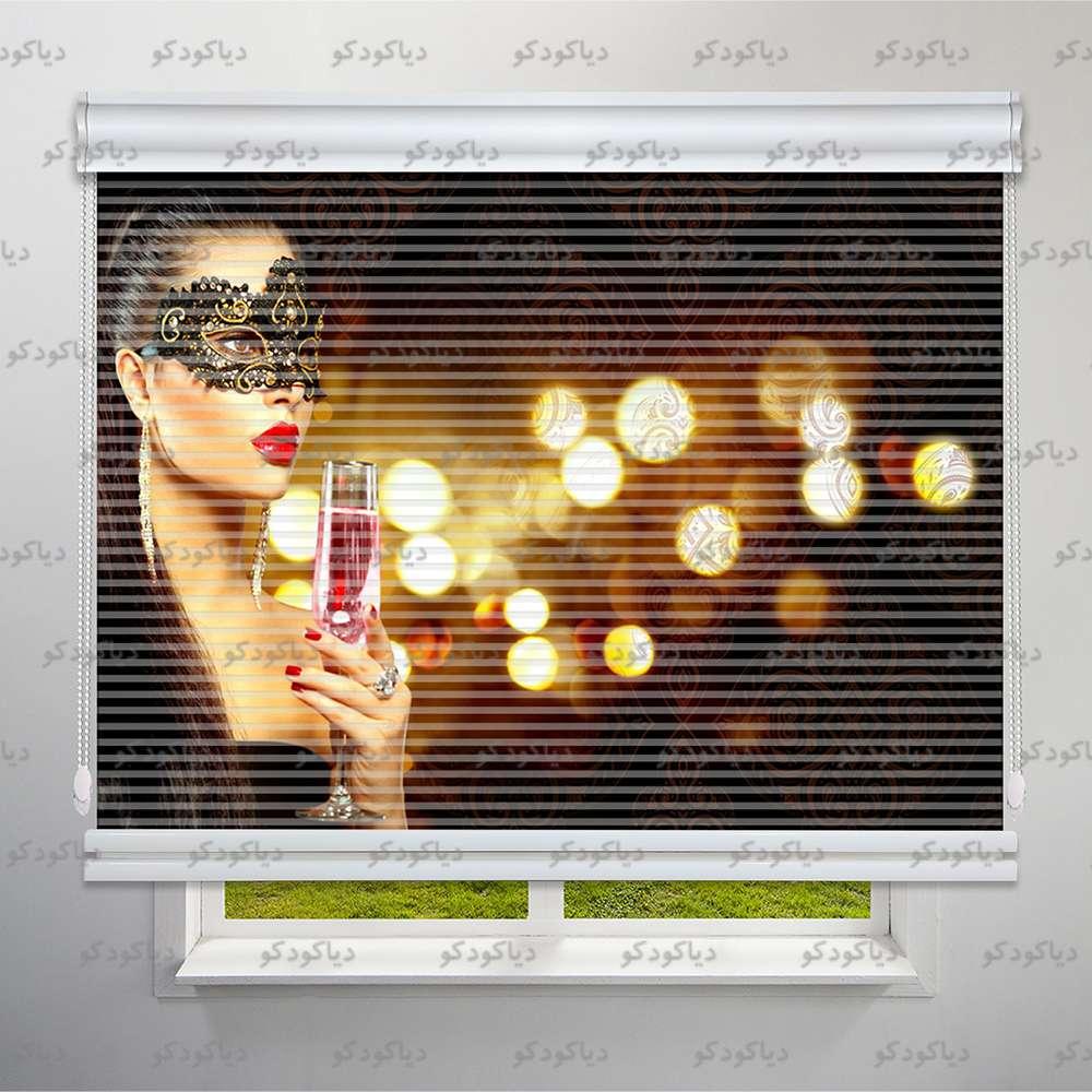 عکس محصول پرده شب و روز طرح چهره بالماسکه کد FCE-08