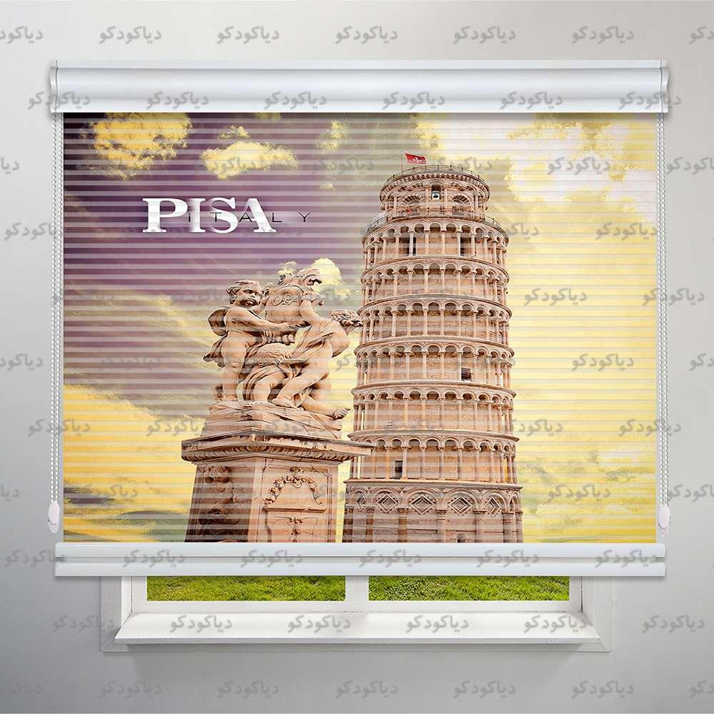 پرده شب و روز طرح شهر روم برج پیزا کد CIT-13