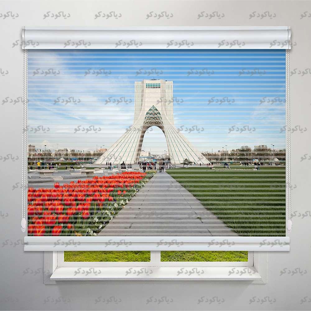 عکس محصول پرده شب و روز طرح شهر میدن آزادی کد CIT-01