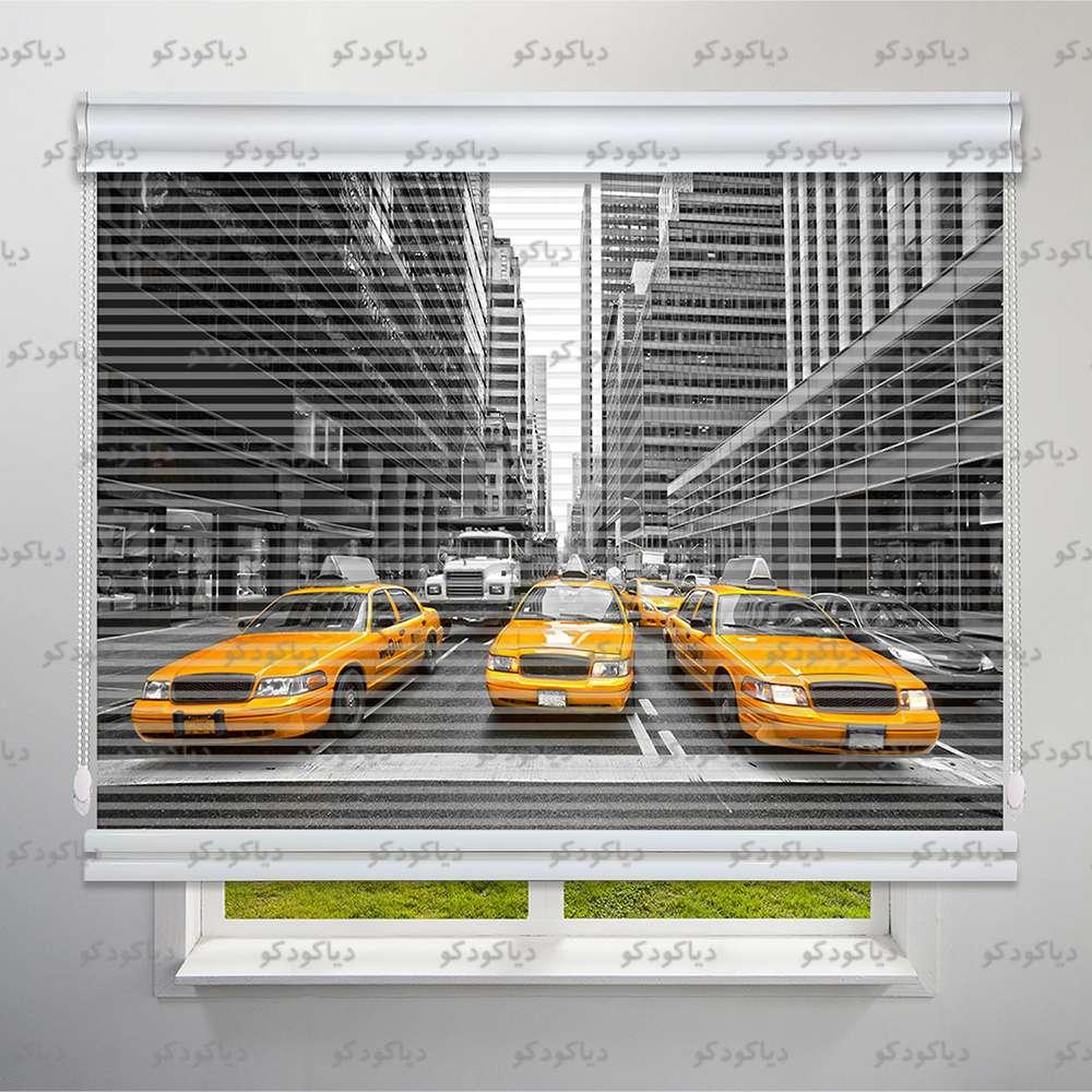 عکس محصول پرده شب و روز طرح شهر تاکسی زرد کد CIT-06