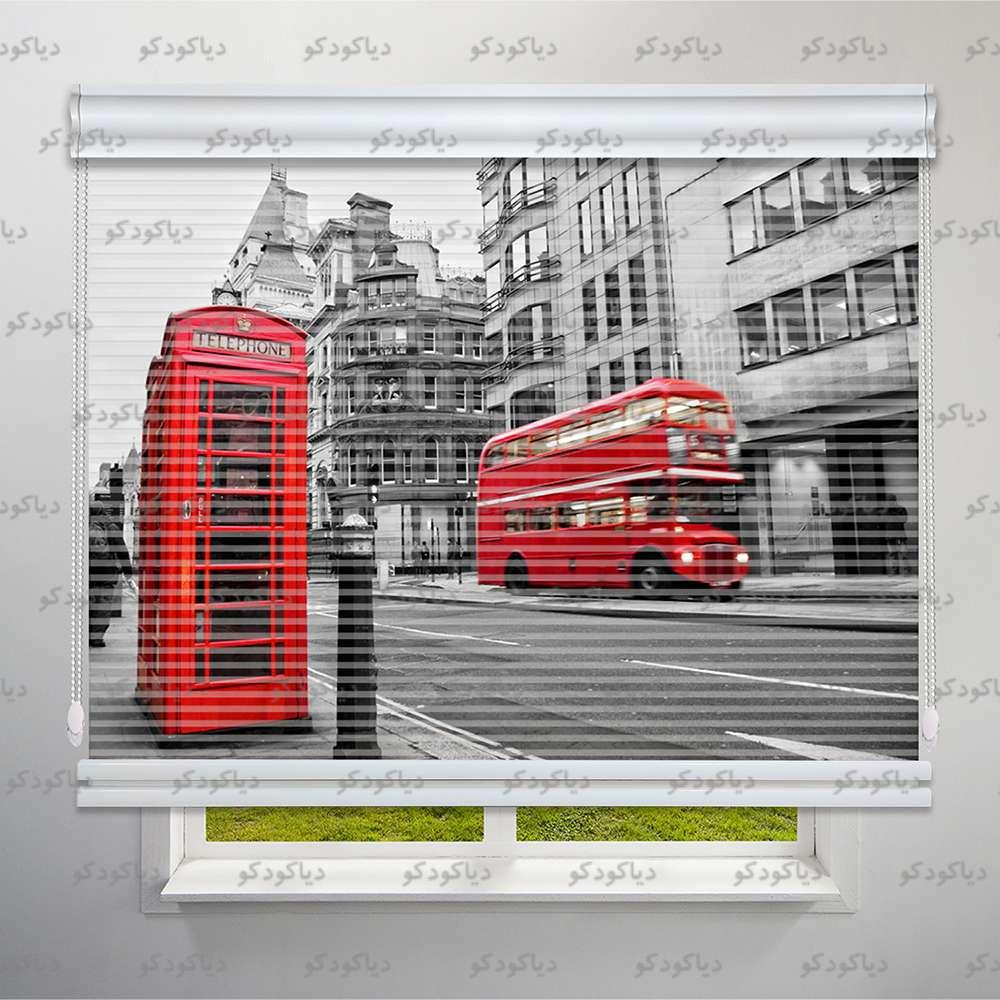 عکس محصول پرده شب و روز طرح شهر لندن کد CIT-07