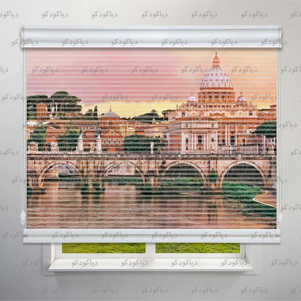 عکس محصول پرده شب و روز طرح شهرروم واتیکان کد CIT-09