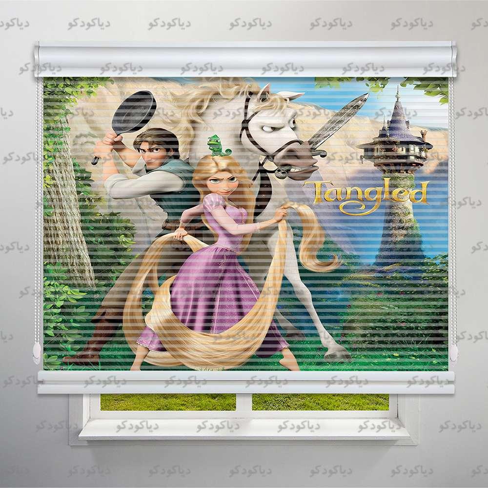 عکس محصول پرده شب و روز طرح کودک گیسو کمند کد KDS-14