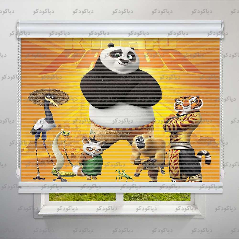 عکس محصول پرده شب و روز طرح کودک کانگ فو پاندا کد KDS-15