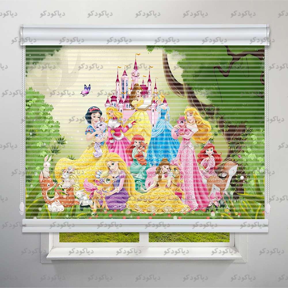 عکس محصول پرده شب و روز طرح کودک سیندرلا و دوستان کد KDS-02