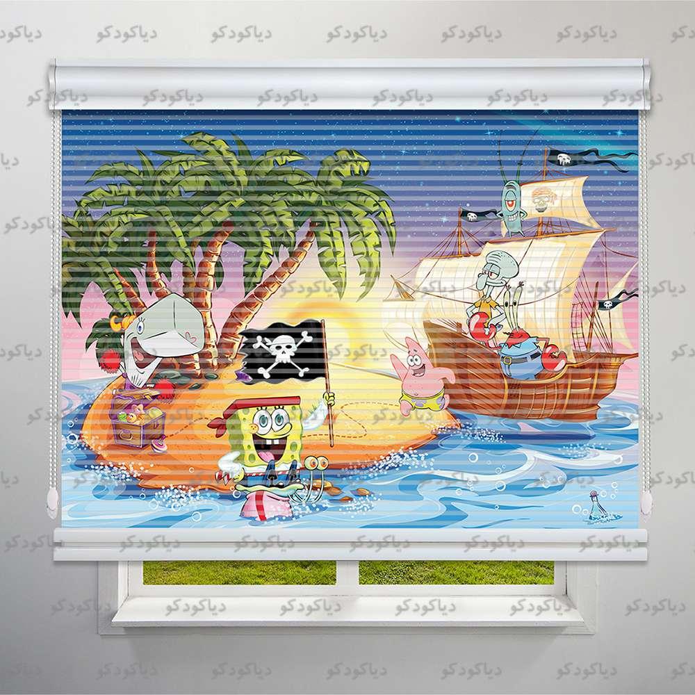 عکس محصول پرده شب و روز طرح کودک باب اسفنجی کد KDS-06
