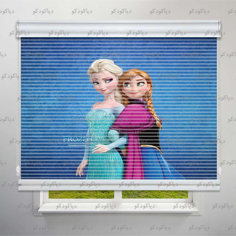 عکس محصول پرده شب و روز طرح کودک السا و آنا کد KDS-08