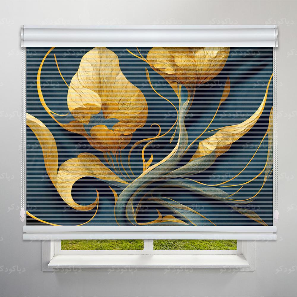 پرده شب و روز طرح 4K گل طلایی کد FLW-08 پرده شب و روز طرح 4K گل طلایی کد FLW-08
