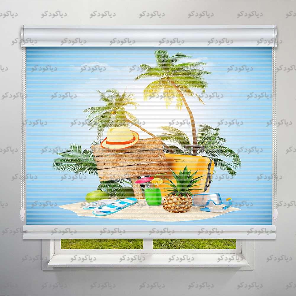 عکس محصول پرده شب و روز طرح دفتر مسافرتی کد BSN-14