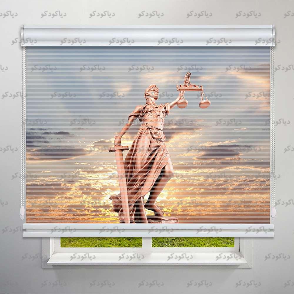 پرده شب و روز طرح دفتر وکالت کد BSN-16 پرده شب و روز طرح دفتر وکالت کد BSN-16