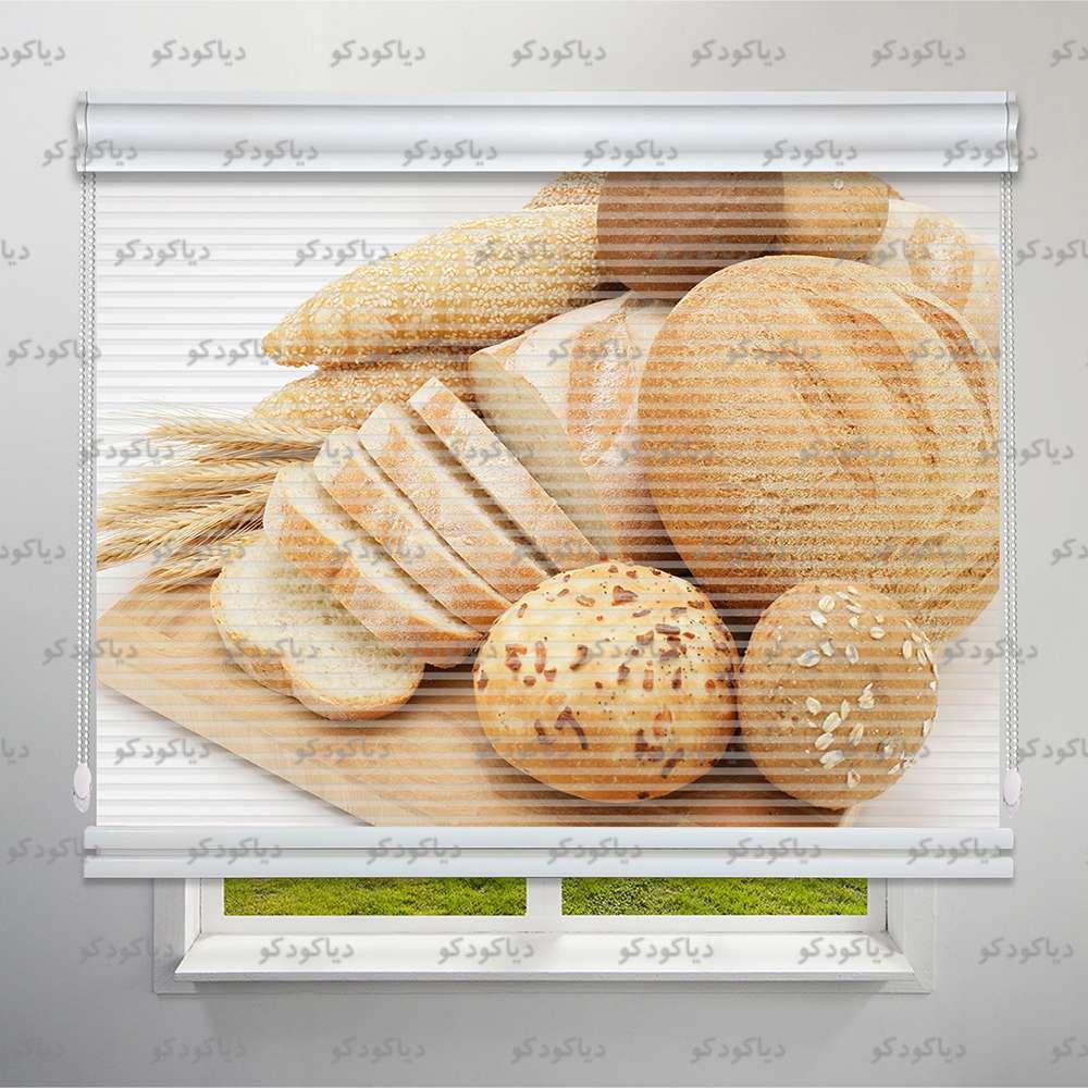 پرده شب و روز طرح فروشگاه نان کد BSN-05 پرده شب و روز طرح فروشگاه نان کد BSN-05