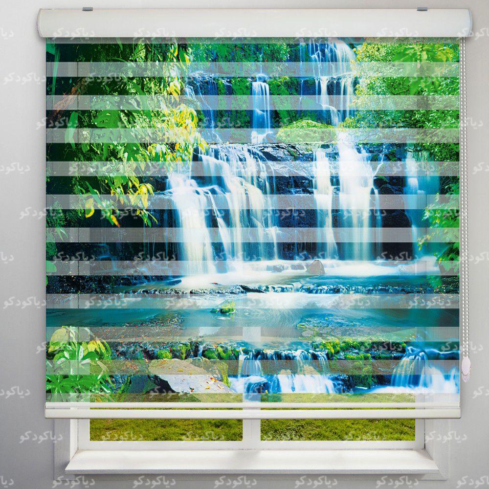 عکس محصول پرده زبرا طرح آبشار زیبا کد TD-11