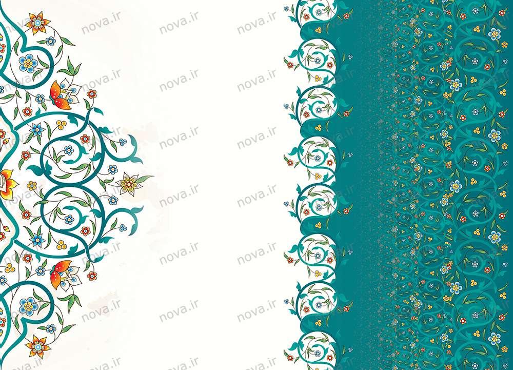 اسلیمی