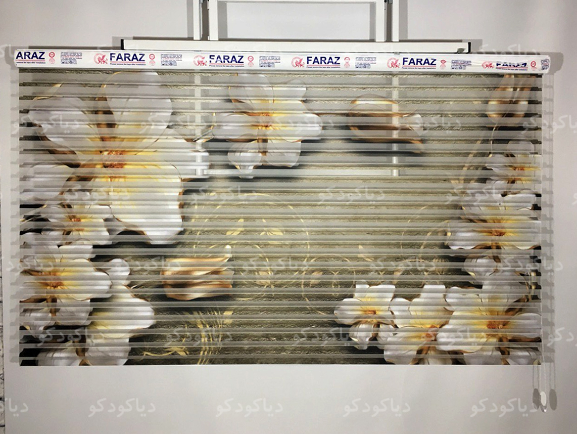 پرده سیلوئت