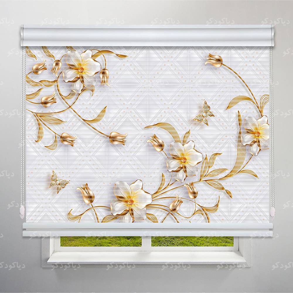 پرده شید طرح 3D گل و پروانه طلایی کد FLW-25